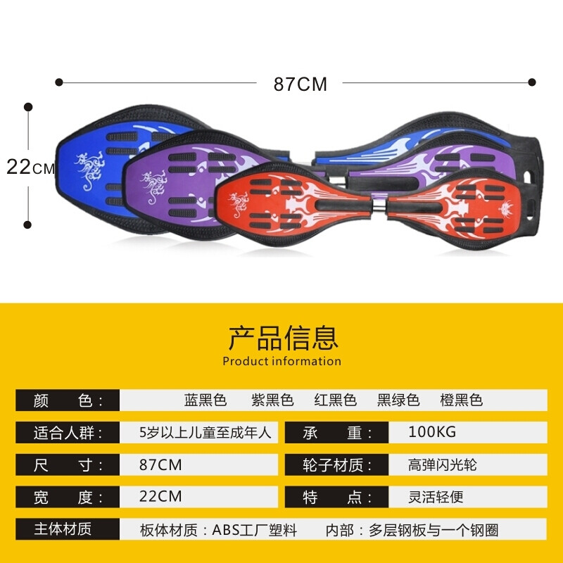 再见我们的幼儿园