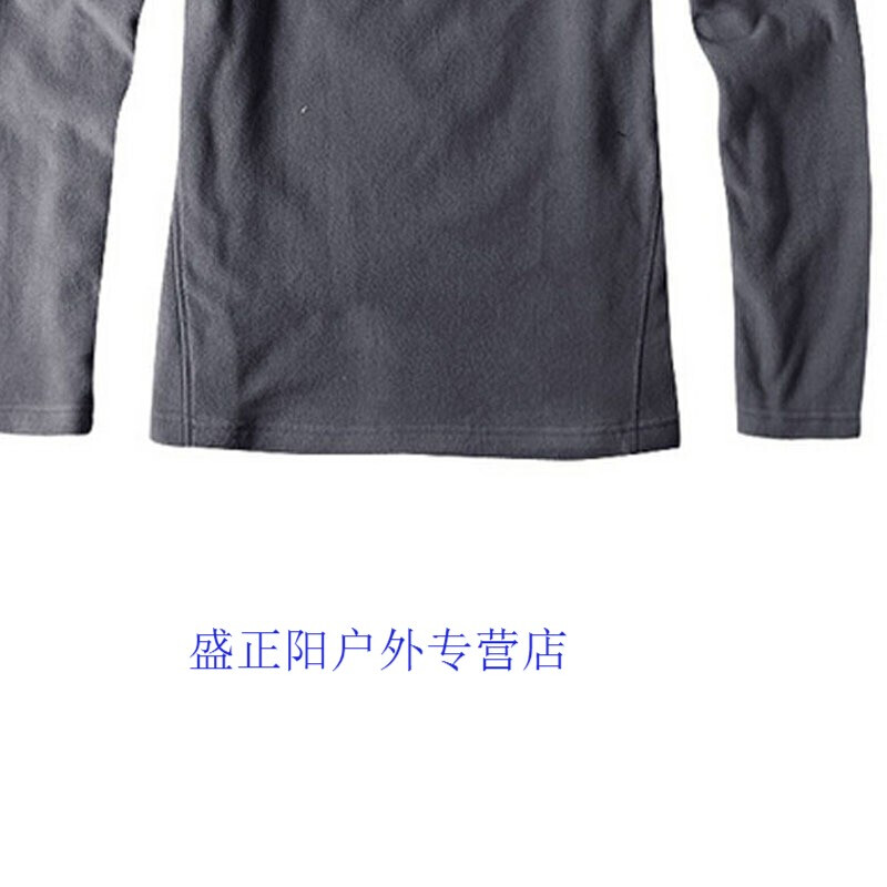 养鬼吃人2：魔界追魂