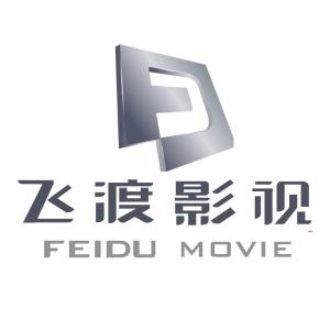 养蜂人（普通话版）