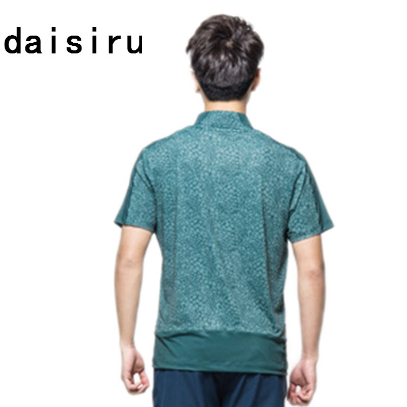 全职猎人剧场版：绯色的幻影