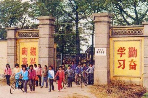 六扇门之空印案