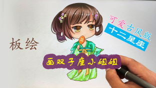 冒牌家庭（粤语版）