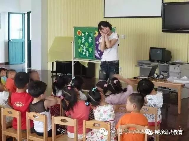 内衣少女（国语版）