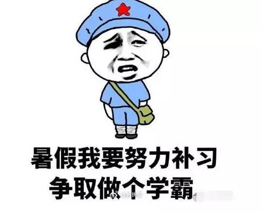 凯蒂的道别