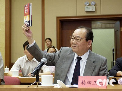 八百壮士 八百壯士