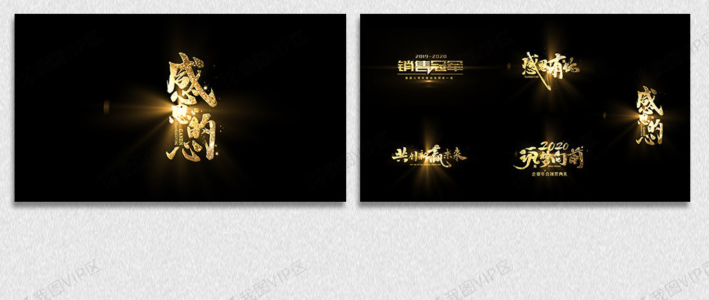 先锋之那时青春