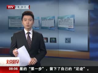 全面失控:跌落神坛的美式潮牌