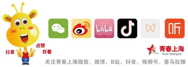 冒牌家庭（粤语版）