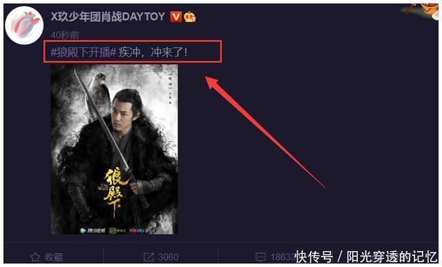 再见阿龙 粤语版