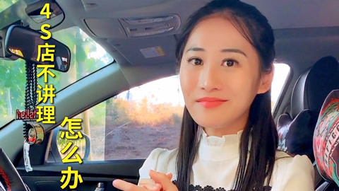 克利夫顿山失踪案