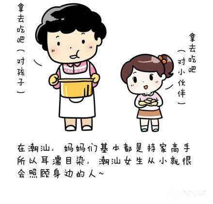 六小时后你将死去